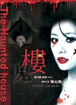 [55P/14MB][JK酱] 分体泳衣